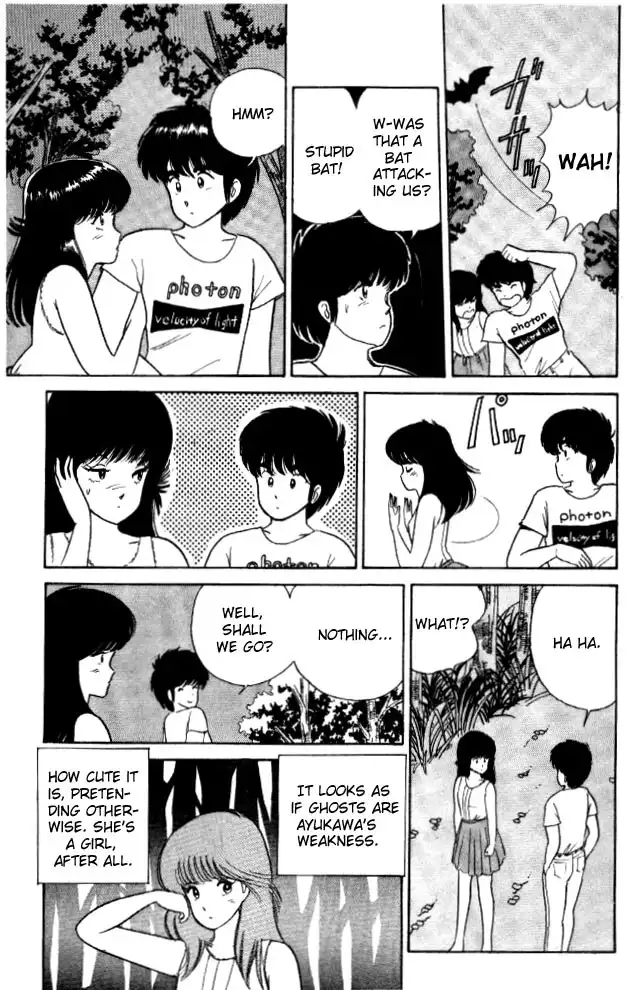 Kimagure Orange Road Chapter 20 13